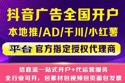 搜索引擎营销（SEM）的关键词策略与效果分析