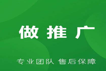 代理开户合规性审查案例分析