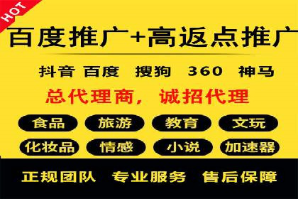如何在激烈竞争中脱颖而出：sem竞价广告案例解析